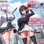 終末のオルターエゴイズム＋DLCセット【ONEONE1】