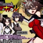 超守護戦士パワフルナックル【hige to deko】