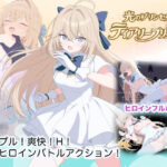 光のプリンセス ティアリープリズム【M・I・P】