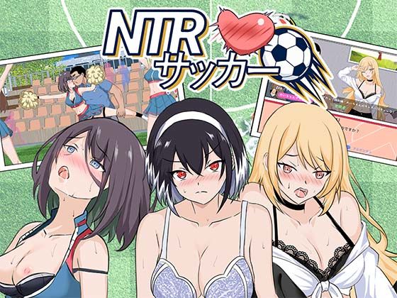 NTRサッカー【Hizure】